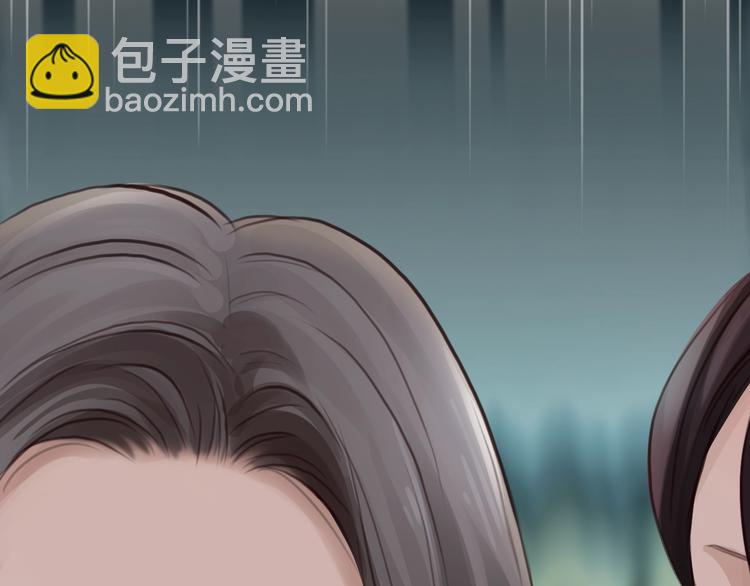 番外 女孩（下）(1/3)-第60话