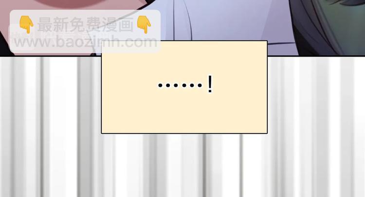 番外 女孩（下）(1/3)-第60话