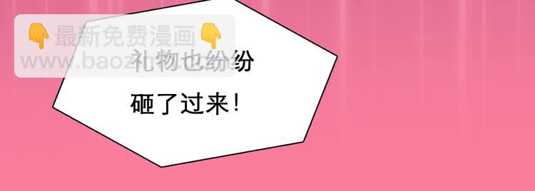 第二季 强势回归 逆风翻盘(1/2)-第62话