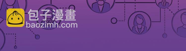 第二季 强势回归 逆风翻盘(1/2)-第62话