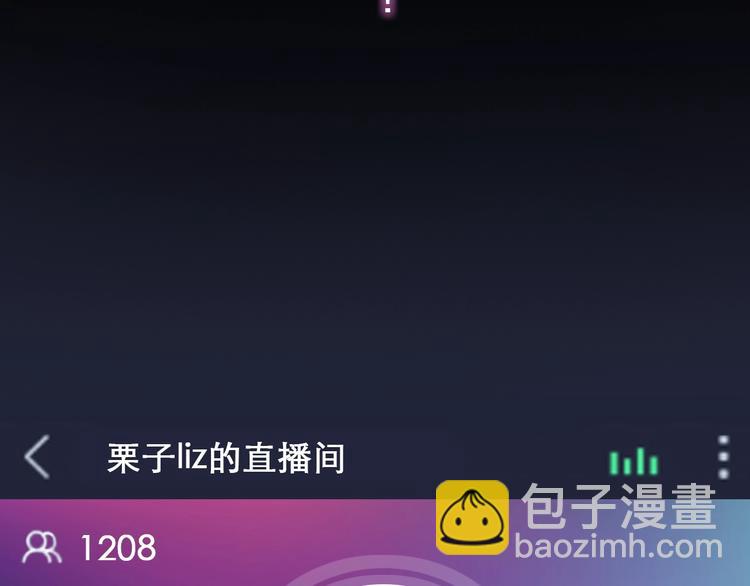 第二季 强势回归 逆风翻盘(1/2)-第62话