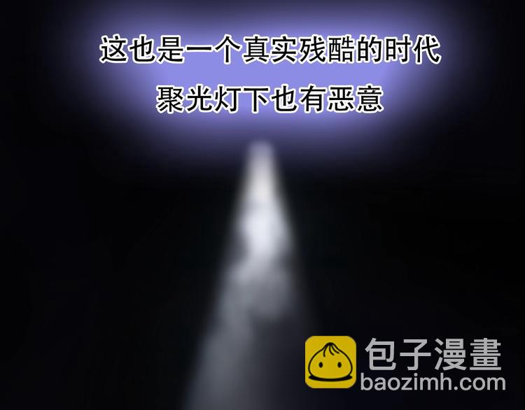 第二季 强势回归 逆风翻盘(1/2)-第62话