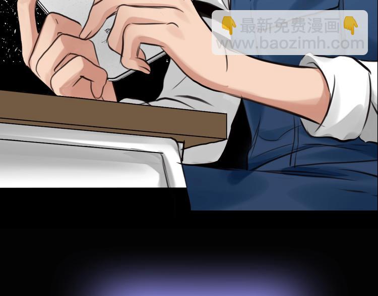 第二季 强势回归 逆风翻盘(1/2)-第62话