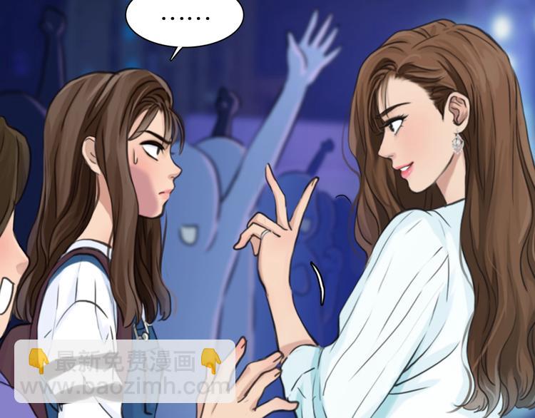 第二季 强势回归 逆风翻盘(1/2)-第62话