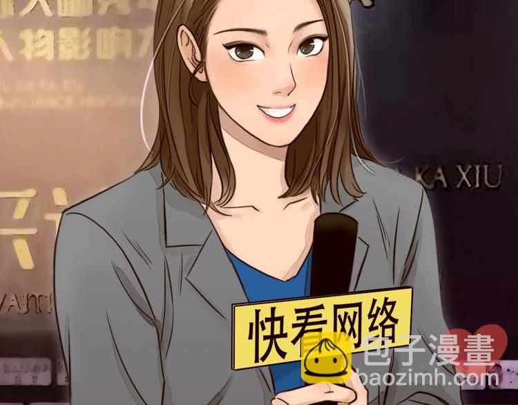 第二季 强势回归 逆风翻盘(1/2)-第62话