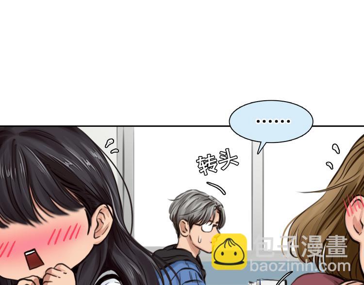 第2话 再见面(1/3)-第64话