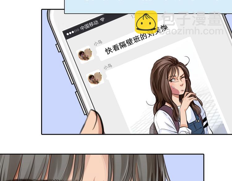 第2话 再见面(1/3)-第64话