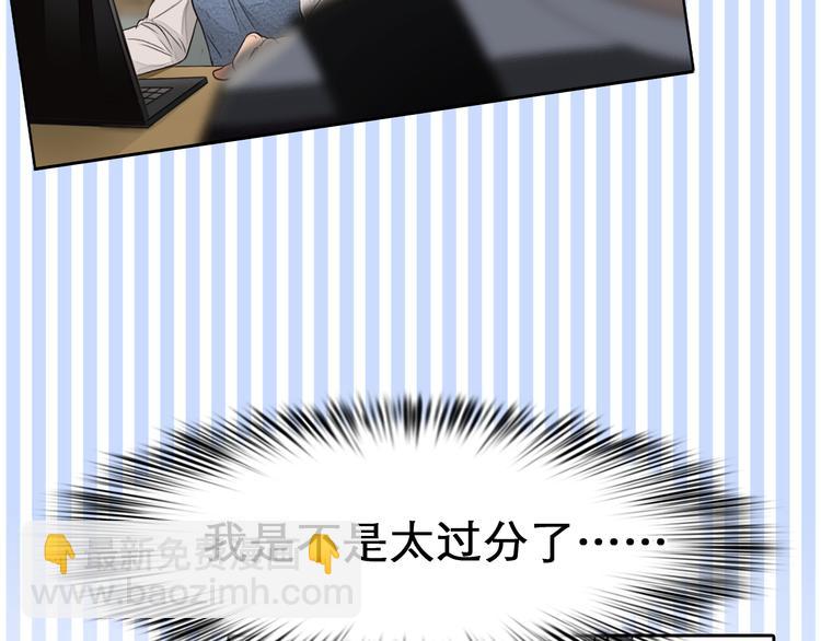 第2话 再见面(1/3)-第64话