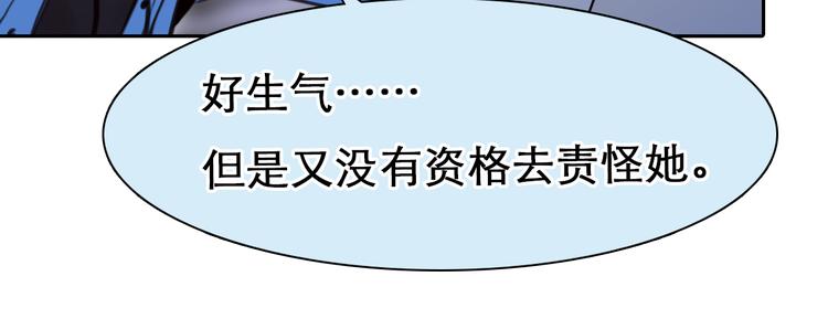 第2话 再见面(1/3)-第64话