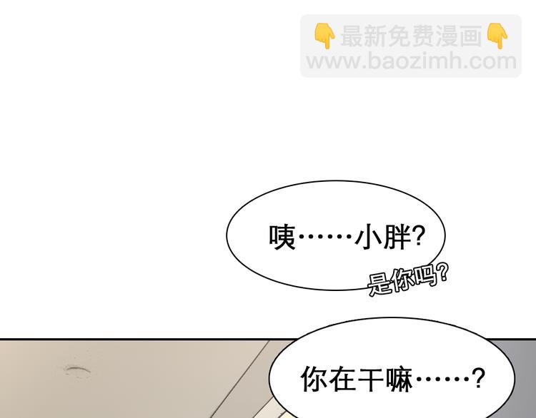 第2话 再见面(1/3)-第64话