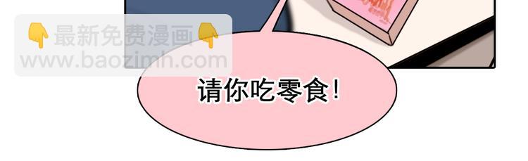 第2话 再见面(1/3)-第64话