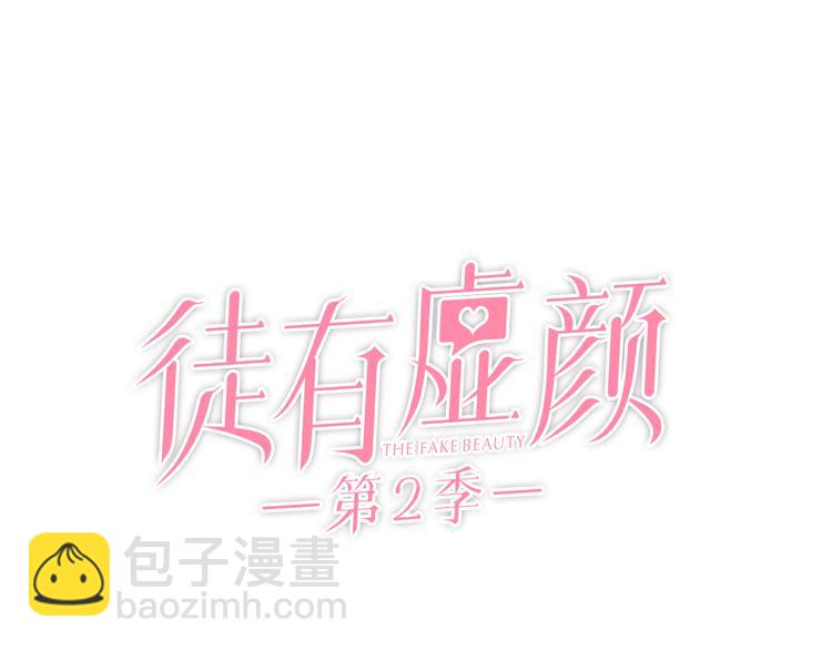 第2话 再见面(1/3)-第64话