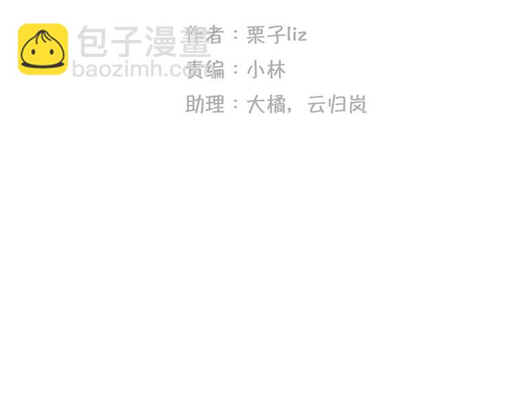 第2话 再见面(1/3)-第64话