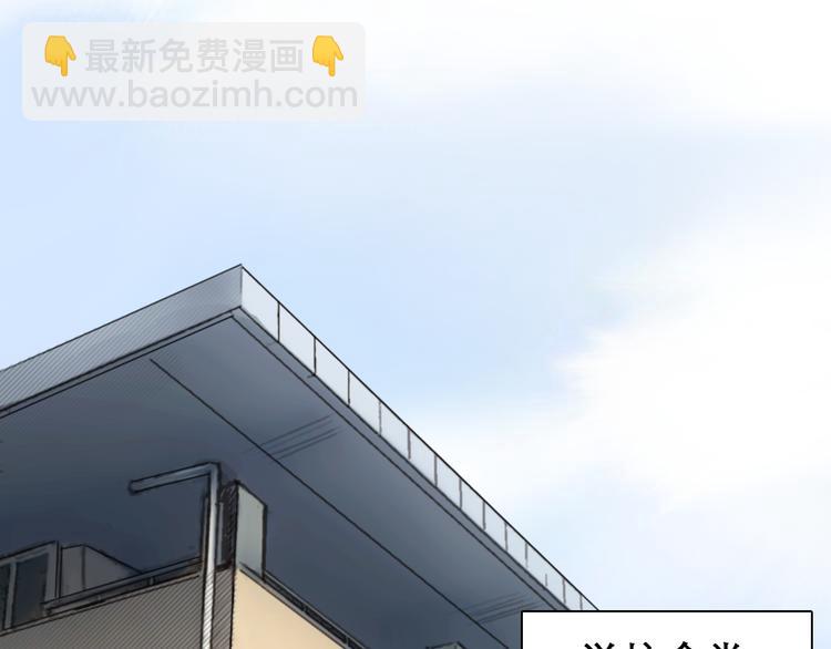 第4话 波及家人(1/4)-第66话