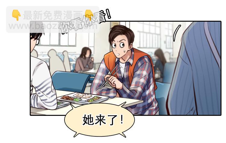 第4话 波及家人(1/4)-第66话