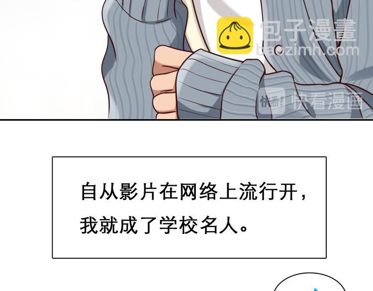 第4话 波及家人(1/4)-第66话