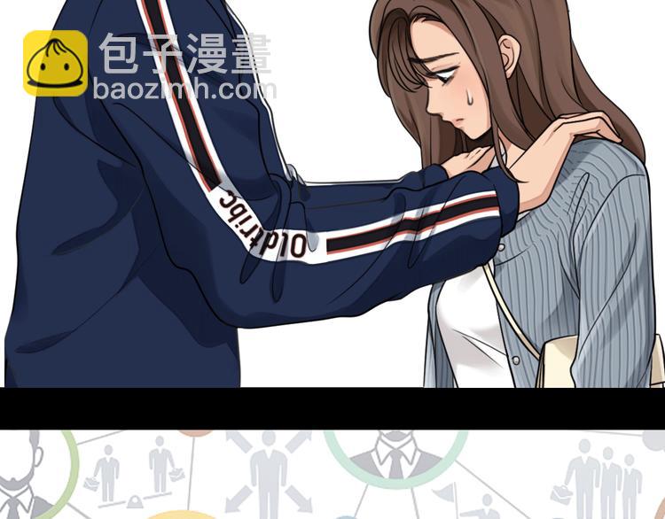 第4话 波及家人(1/4)-第66话