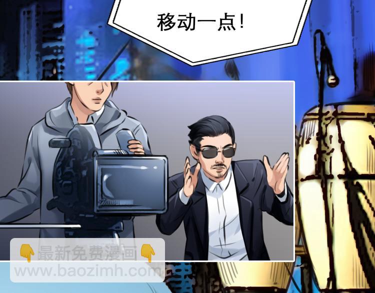 第6话  奇怪来客(1/3)-第68话