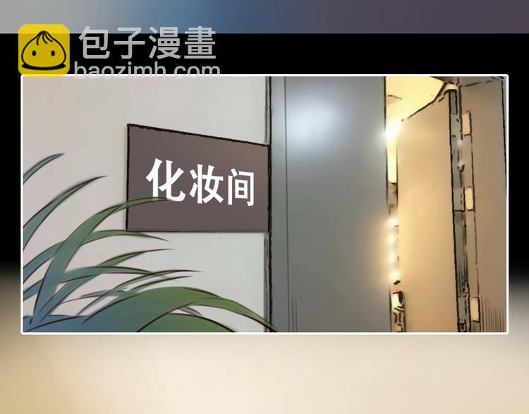 第6话  奇怪来客(1/3)-第68话