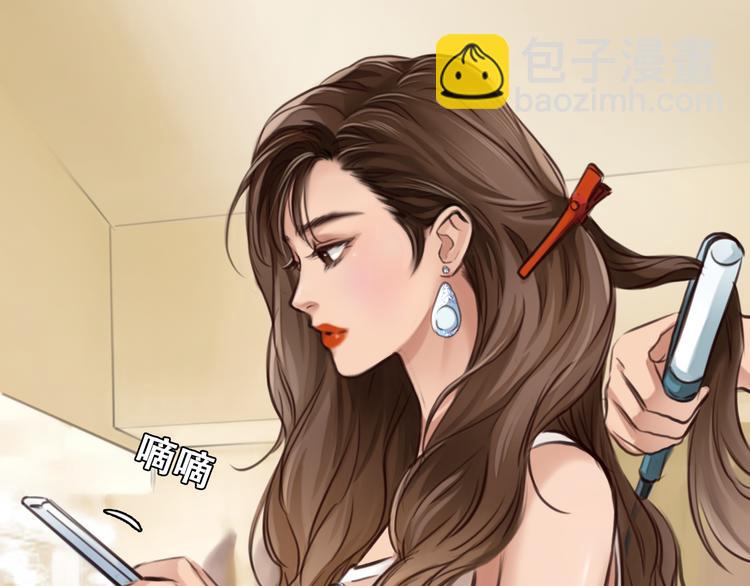 第6话  奇怪来客(1/3)-第68话