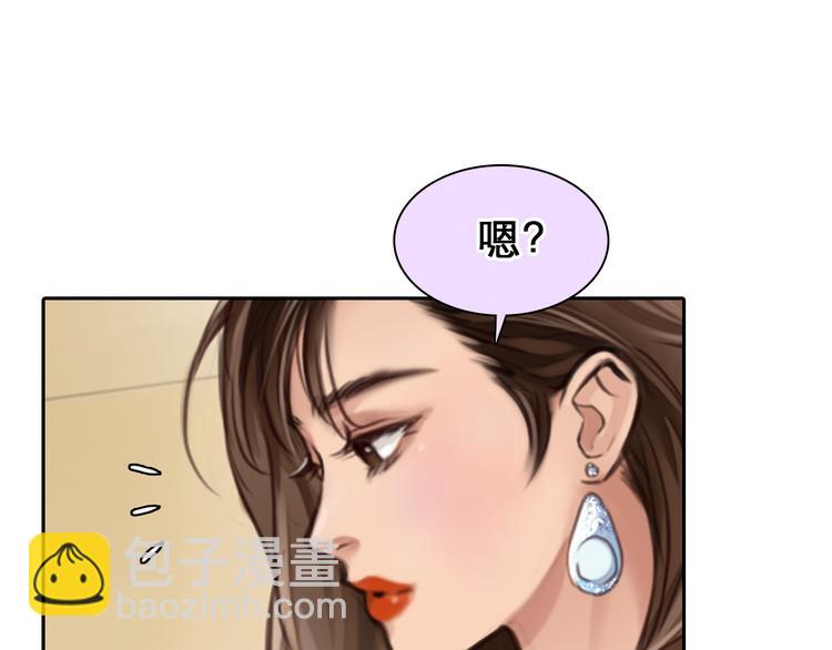 第6话  奇怪来客(1/3)-第68话