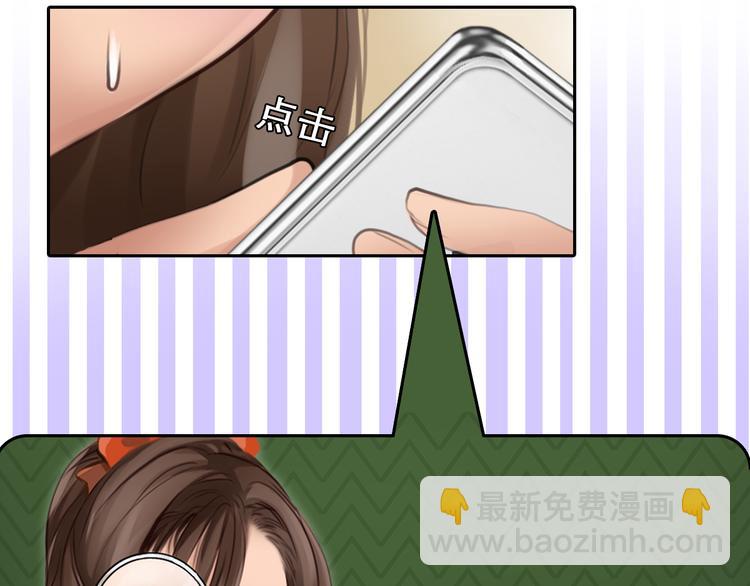 第6话  奇怪来客(1/3)-第68话