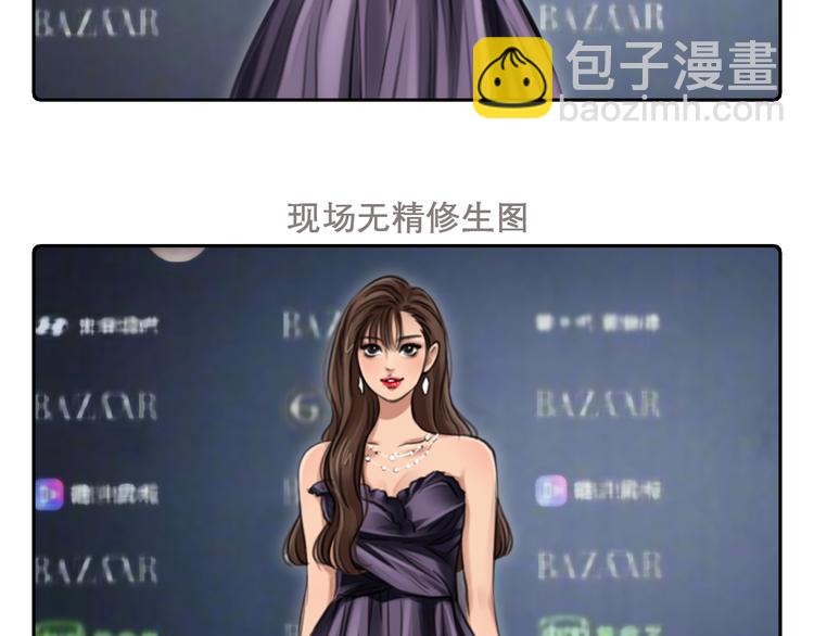 第6话  奇怪来客(1/3)-第68话