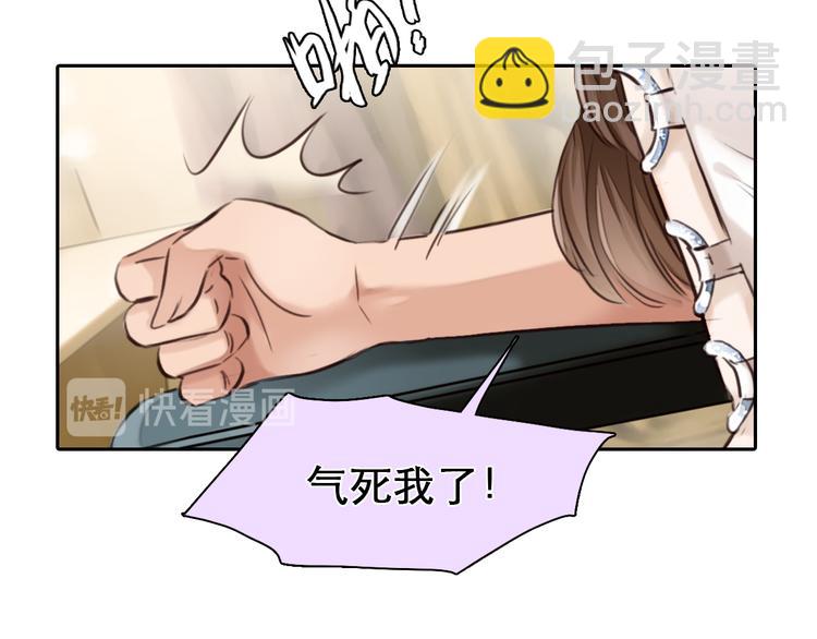 第6话  奇怪来客(1/3)-第68话