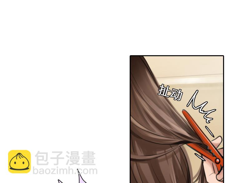 第6话  奇怪来客(1/3)-第68话