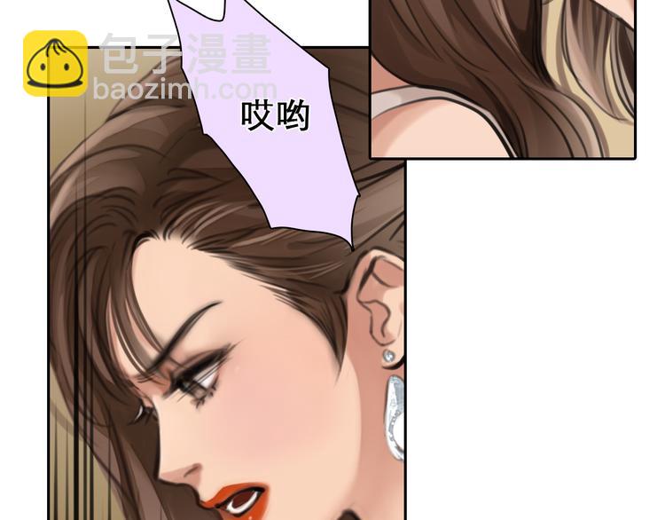 第6话  奇怪来客(1/3)-第68话