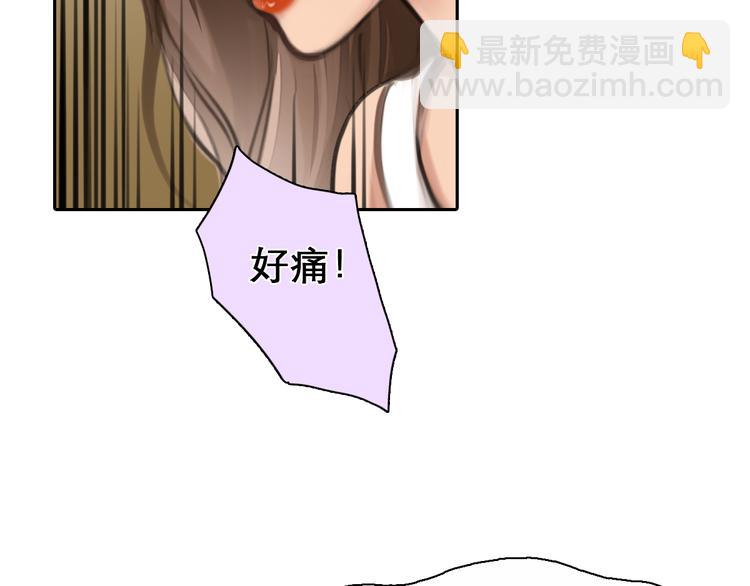 第6话  奇怪来客(1/3)-第68话