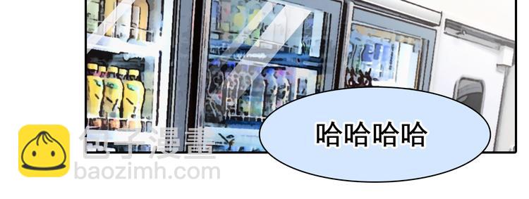 第6话  奇怪来客(1/3)-第68话