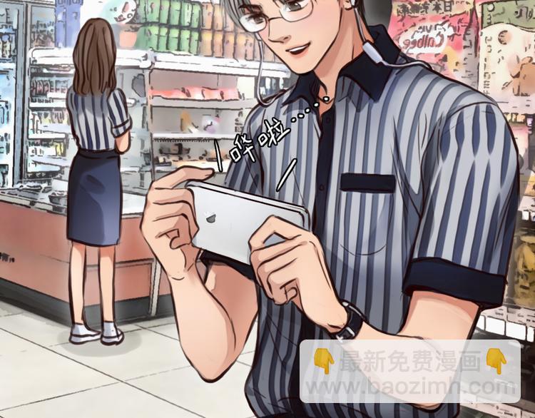 第6话  奇怪来客(1/3)-第68话