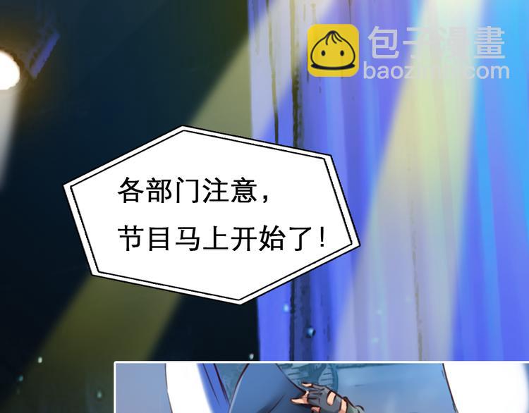 第6话  奇怪来客(1/3)-第68话