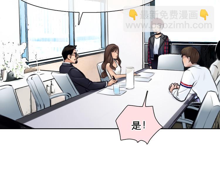 第8话 网络背后(1/3)-第70话