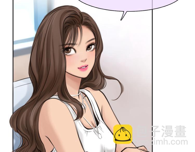 第8话 网络背后(1/3)-第70话