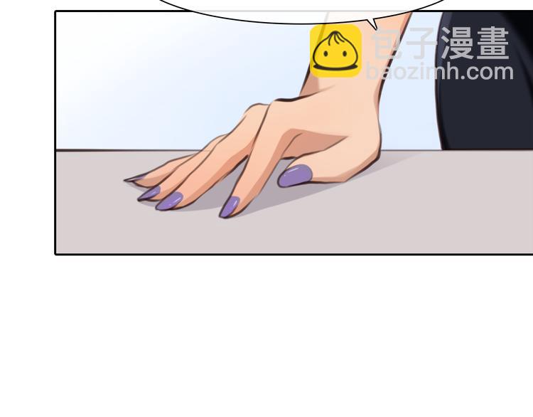 第8话 网络背后(1/3)-第70话