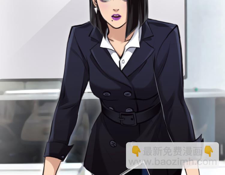 第8话 网络背后(1/3)-第70话