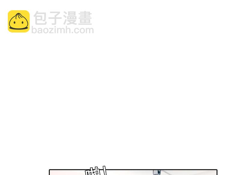 第8话 网络背后(1/3)-第70话