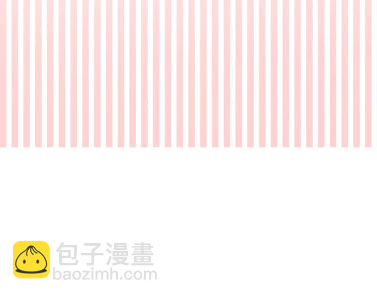 第8话 网络背后(1/3)-第70话