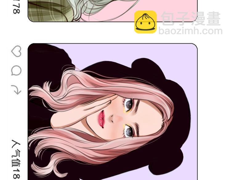 第8话 网络背后(1/3)-第70话