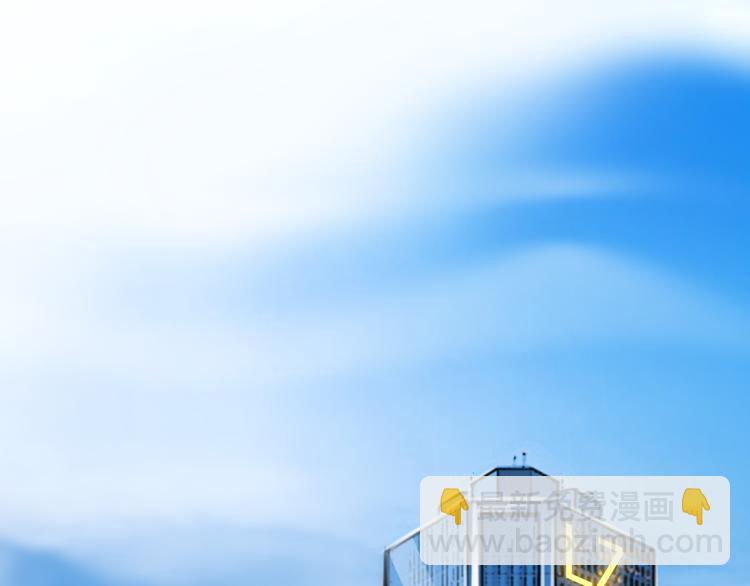 第8话 网络背后(1/3)-第70话