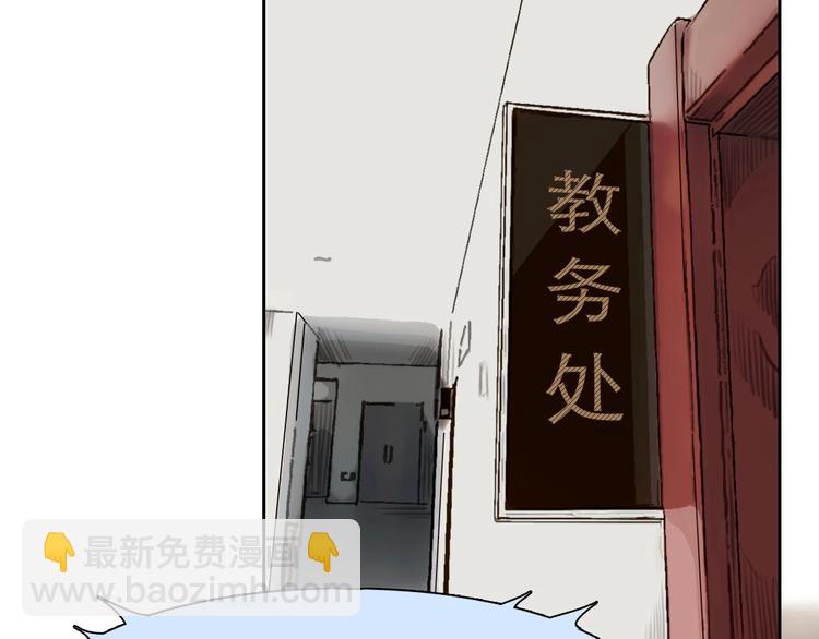 第7话 罪与罚(1/3)-第8话