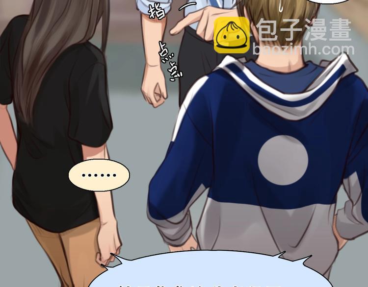 第7话 罪与罚(1/3)-第8话