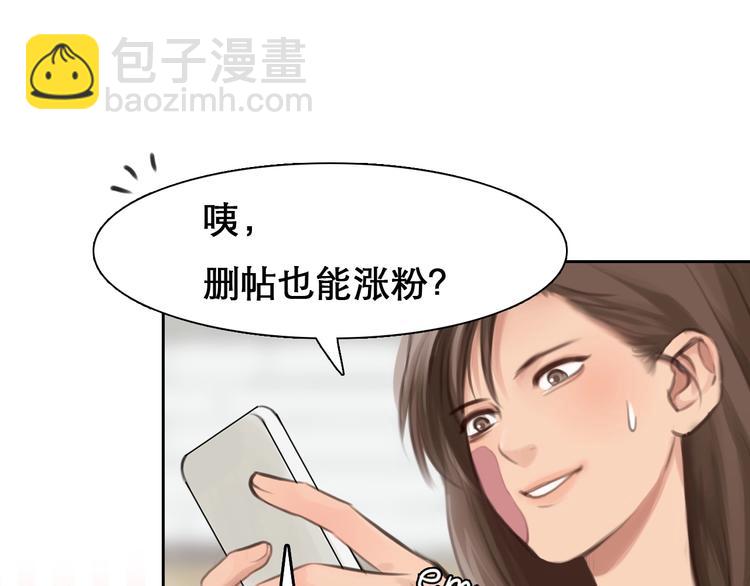 第7话 罪与罚(1/3)-第8话