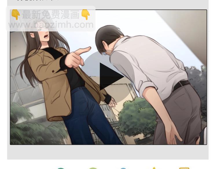 第7话 罪与罚(1/3)-第8话