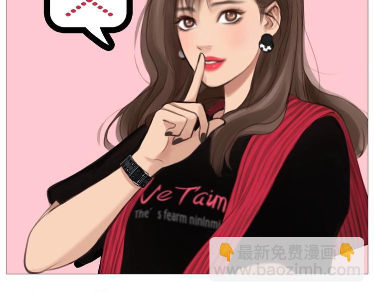 第7话 罪与罚(1/3)-第8话