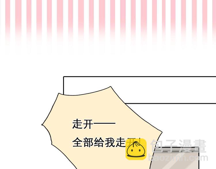 第7话 罪与罚(1/3)-第8话