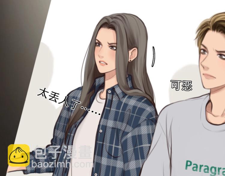 第7话 罪与罚(1/3)-第8话