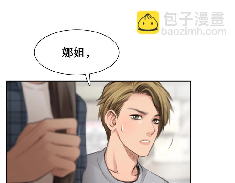 第7话 罪与罚(1/3)-第8话